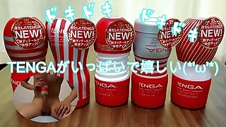 【個人撮影】人生初のTENGAで大量射精(*'ω'*)　締め付けがすごくてびっくりしました、、、