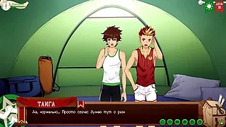 Game: Friends Camp path 2, part 25 - Good Taiga (russian voiceover)