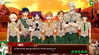 Game: Callers Camp, Episode 25 - Keitaro is acquitted (Russian voice acting)