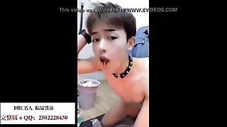 Twink Korean blissful