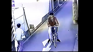 Asian guy d