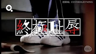 Ricochet at China