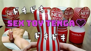 【個人撮影】TENGAを使って最高のオナニーをしよう(≧▽≦)Part.3　気持ち良すぎて腰が抜けました(恥)